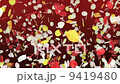 風に舞う花ふぶき2　グラデーションバック 9419480