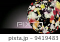 スノーグローブ花吹雪（球体） 9419483