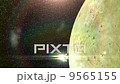 Space migration - solar system - 9565155