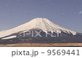 Mt. Fuji in winter and the sunny star time lapse 9569441