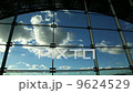 Sky and clouds 9624529