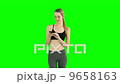 Fit model sending a text message 9658163