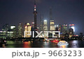 Night view of Shanghai 9663233