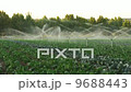 Irrigation systems 9688443