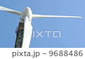 Wind generator on blue sky.Close up 9688486