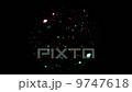 Particles flying around in a spherical shape 9747618