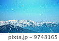 晴天と雪山と雪 9748165