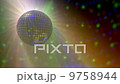 Disco ball 9758944