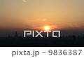 high rise, high-rise building, highrise 9836387