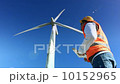Wind Turbine Inspection 10152965
