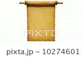 scroll 10274601