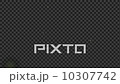 ほたる　たくさん 10307742