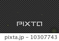 ほたる　たくさん　2 10307743