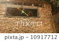 Agriculture farm landscape in Israel 10917712