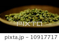 Food Spices Green pepper 10917717