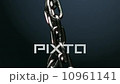 チェーン 10961141