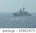 Russian military patrol boat, the destroyer "Neustrashimy" on the high seas - 01 10962473