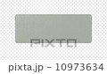 パズルタイトル　板付　緑 10973634