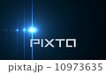 スキャンライン 10973635