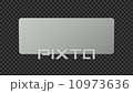 パズルタイトル　板付 10973636