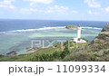 石垣島  平久保崎灯台 11099334