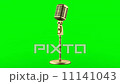 golden vintage microphone loop rotate on green chromakey background 11141043