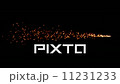glittering stars tail effect 11231233
