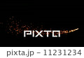 glittering stars tail effect 11231234