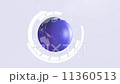 地球を計測・分析（後半はタイトルバック風）白バージョン 11360513