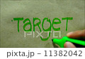 Hand Writing TARGET 11382042
