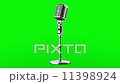 vintage microphone loop rotate on green chromakey background 11398924