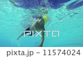 Super Slow Motion Man Swimming Underwater In Pool  11574024