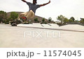 Man Skateboarding In Skatepark HD  11574045