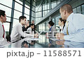 Confident multi ethnic business group in a striking modern office building 11588571