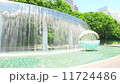 Wadakura噴泉公園 11724486