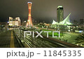 神戸ポートタワーの夜景 神戸ポートタワーの夜景 11845335