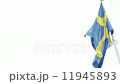 11945893