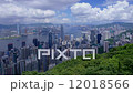 Hong Kong Skyline  12018566