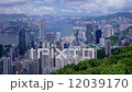 Hong Kong 12039170