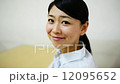 Young Japanese Female Cafe Slide 12095652