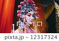 Chinese Opera. 12317324