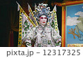 Chinese Opera. 12317325