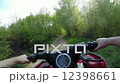 driving POV mountain off-road on ATV  12398661