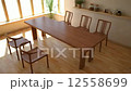 陽だまりのウッディナチュラルなダイニング　俯瞰移動 12558699