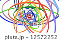 Ringing loop CG 12572252