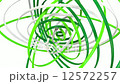 Ringing loop CG 12572257