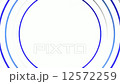 Expanding ring loop CG 12572259