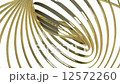 Ringing loop CG 12572260