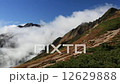 北アルプスの雲脚(撮影地:八方尾根) 北アルプスの雲脚(撮影地:八方尾根) 12629888