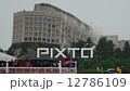 Implosion of Building - Destruction of condemned skyscraper 12786109